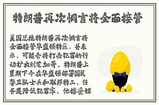 前女友那方面厉害一直忘不掉
