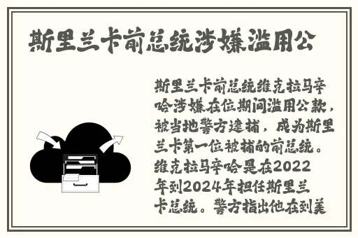 男生女生一起嗟嗟嗟很痛电视剧