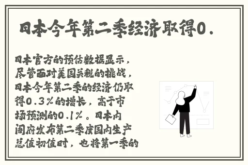 亚洲乱码卡一卡二卡在线观看入口