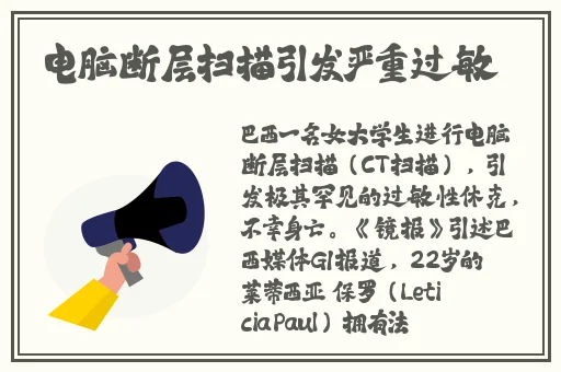 719y你会回来感谢我的