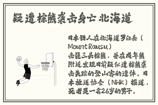 成品人和精品人的投资价值