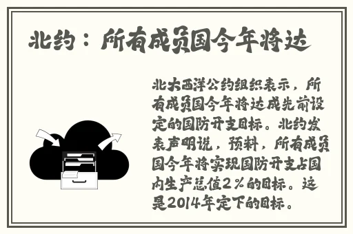 黑料网今日av